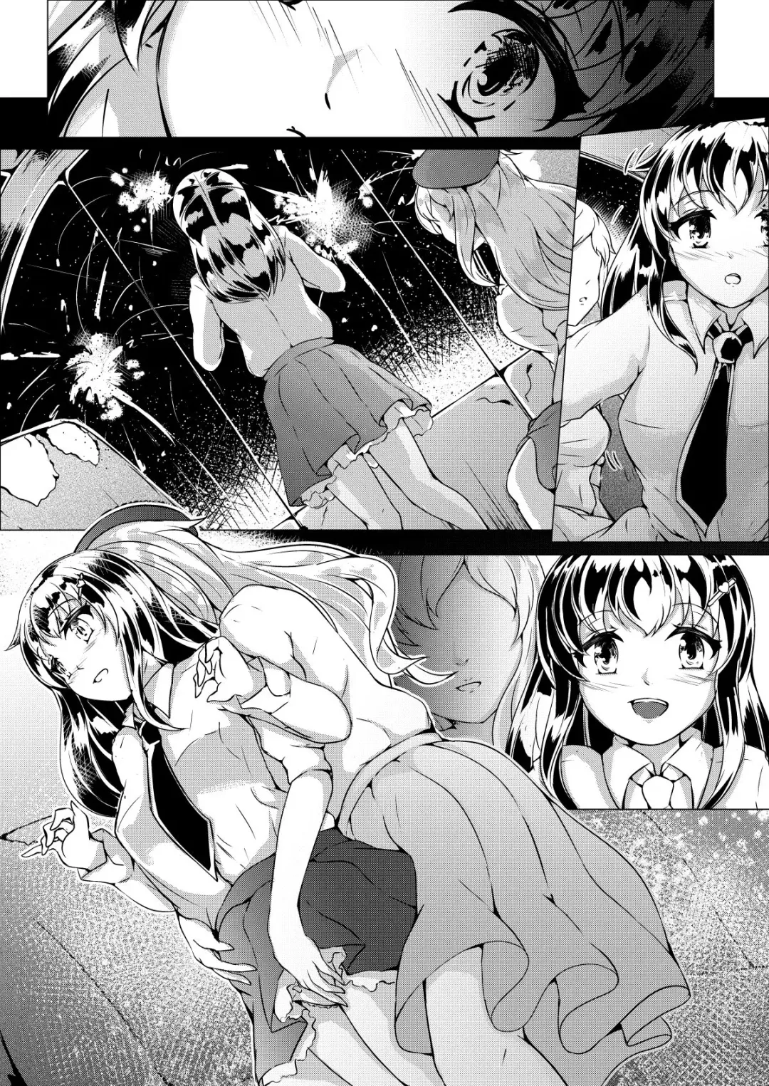 Lovers. Wheel: Amantoj Okuloj Fhentai - Page 9