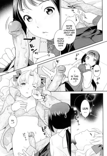 [Nekomata Naomi] Hoken Shitsu no Yakusoku | Infirmary Promise Fhentai - Page 3