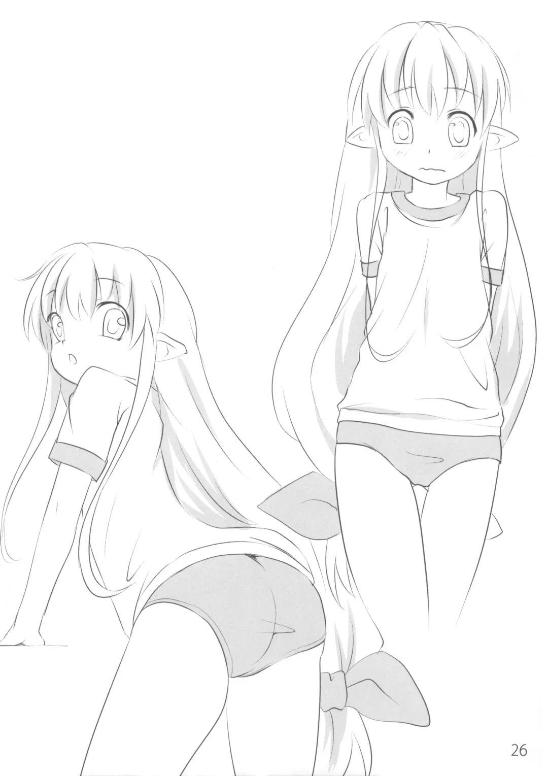 [Broiler] Ganbarimasu Ashita kara Fhentai - Page 26