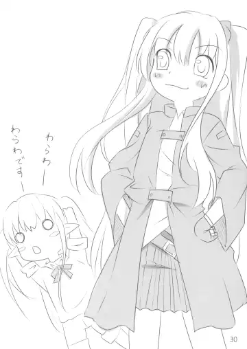 [Broiler] Ganbarimasu Ashita kara Fhentai - Page 30