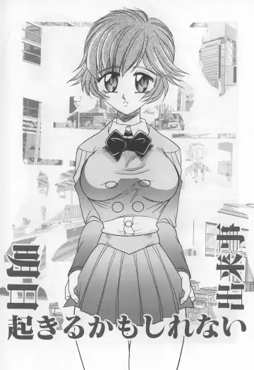 [Solidlum] ChoukyouTyuudoku Fhentai - Page 101