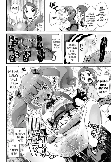 [Maeshima Ryou] Warui Otoko ni Kimeseku Chuudoku ni Sarete Mama ni Naru Emiru-chan Fhentai - Page 15