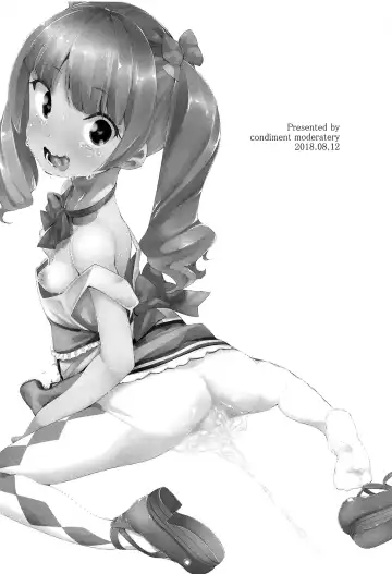 [Maeshima Ryou] Warui Otoko ni Kimeseku Chuudoku ni Sarete Mama ni Naru Emiru-chan Fhentai - Page 2