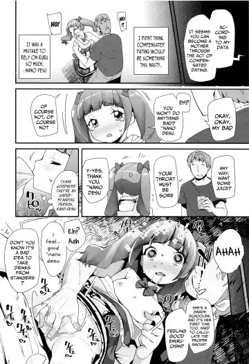 [Maeshima Ryou] Warui Otoko ni Kimeseku Chuudoku ni Sarete Mama ni Naru Emiru-chan Fhentai - Page 5