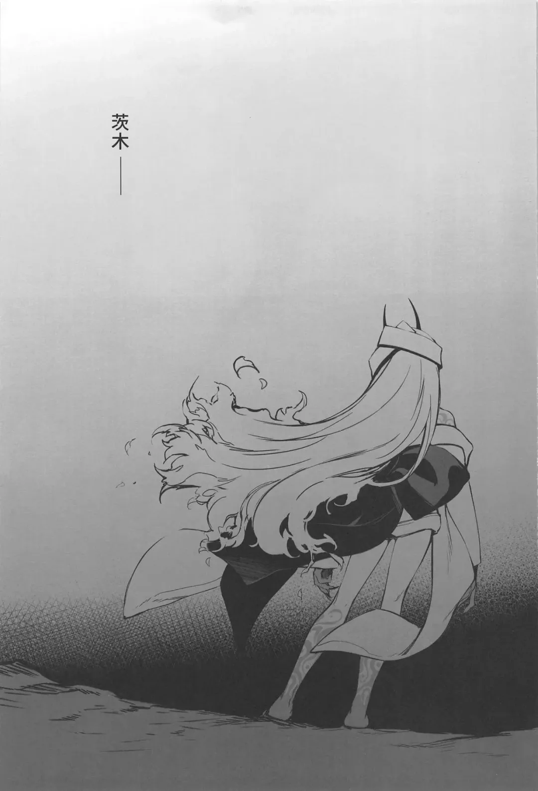 [Mutsuki] Kidoku no Shuki Fhentai - Page 28