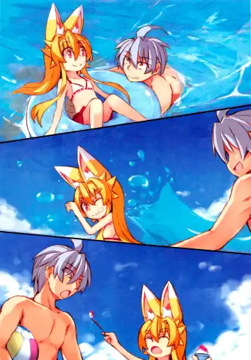 [Saru] Izuna no Hon Sono Nana Umi ni Iku no Maki | Inuza's Book - Going to The Beach Fhentai - Page 4