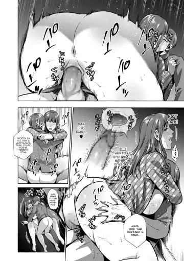 [Natsu No Oyatsu] Haha no Hiji Kouhen | Мамин секрет - финальная часть Fhentai - Page 14