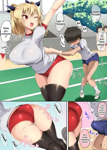 [Doskoinpo] Ashidorei ni natta Danshi Rikujoubu | The Boys' Track-and-field Club that became Foot-slaves Fhentai - Page 25