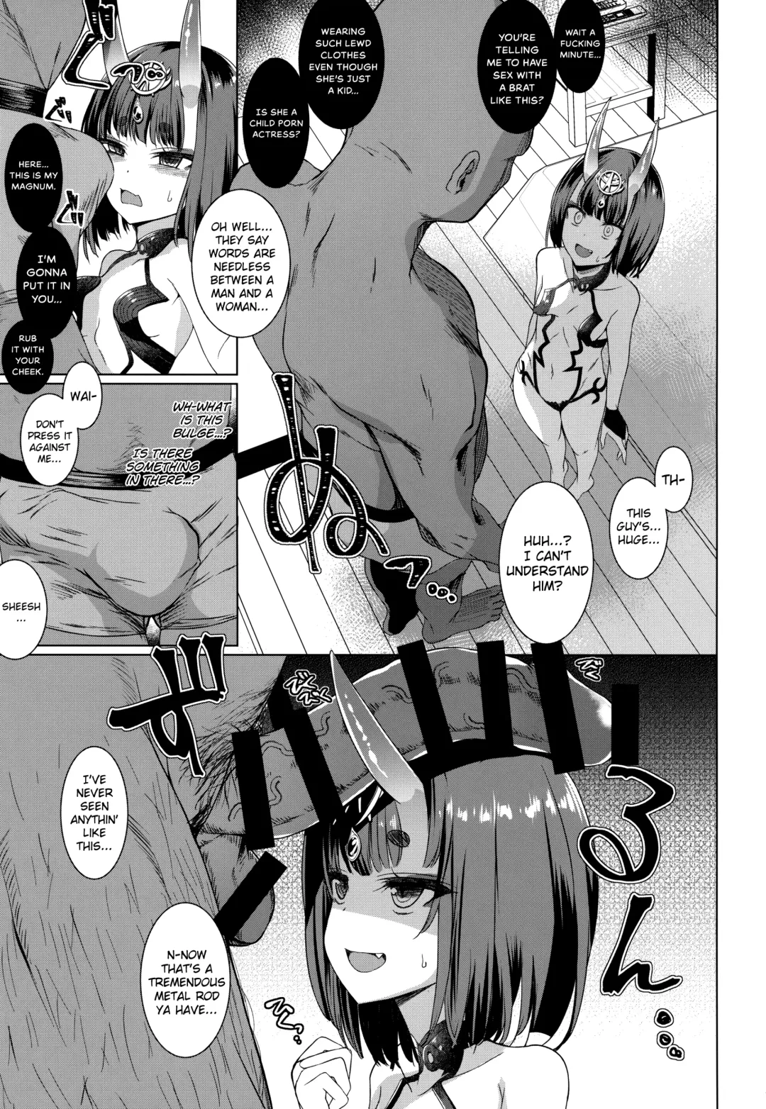 [Kamita] Shuten Douji vs Black Cock Fhentai - Page 6