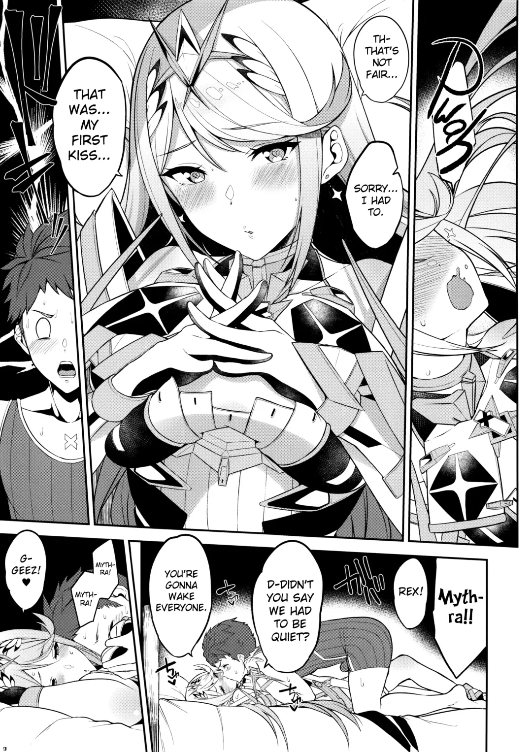 [Yuuki Shin] Hikari Are - Fiat Lux Fhentai - Page 10