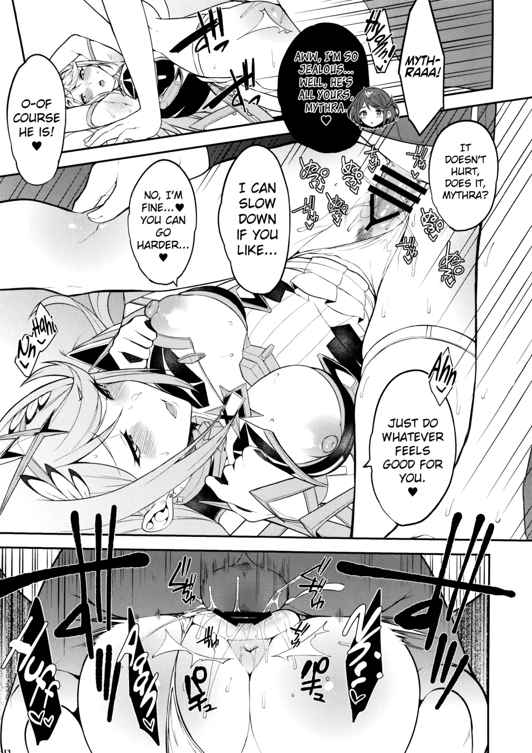 [Yuuki Shin] Hikari Are - Fiat Lux Fhentai - Page 14