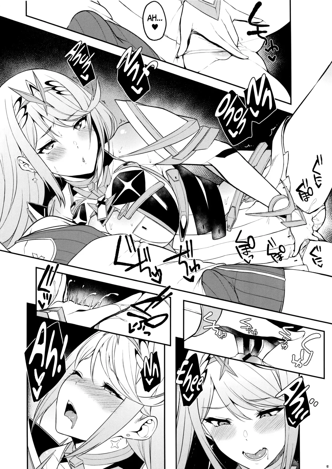[Yuuki Shin] Hikari Are - Fiat Lux Fhentai - Page 7