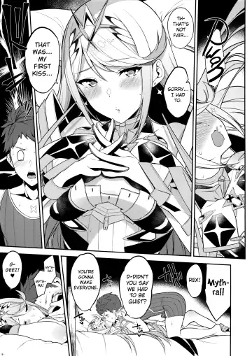 [Yuuki Shin] Hikari Are - Fiat Lux Fhentai - Page 10