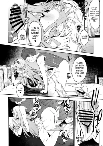[Yuuki Shin] Hikari Are - Fiat Lux Fhentai - Page 15