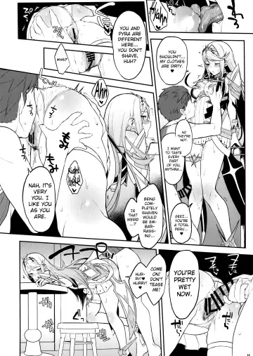 [Yuuki Shin] Hikari Are - Fiat Lux Fhentai - Page 17