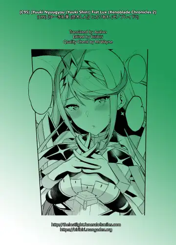 [Yuuki Shin] Hikari Are - Fiat Lux Fhentai - Page 27