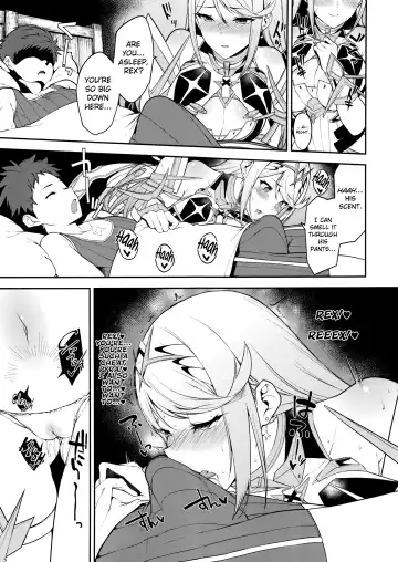 [Yuuki Shin] Hikari Are - Fiat Lux Fhentai - Page 6