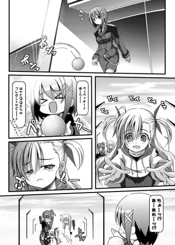 Read [Soba] ろっかっけい♪ - Fhentai