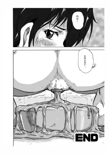 Ofuro de 2-kaime Fhentai - Page 17