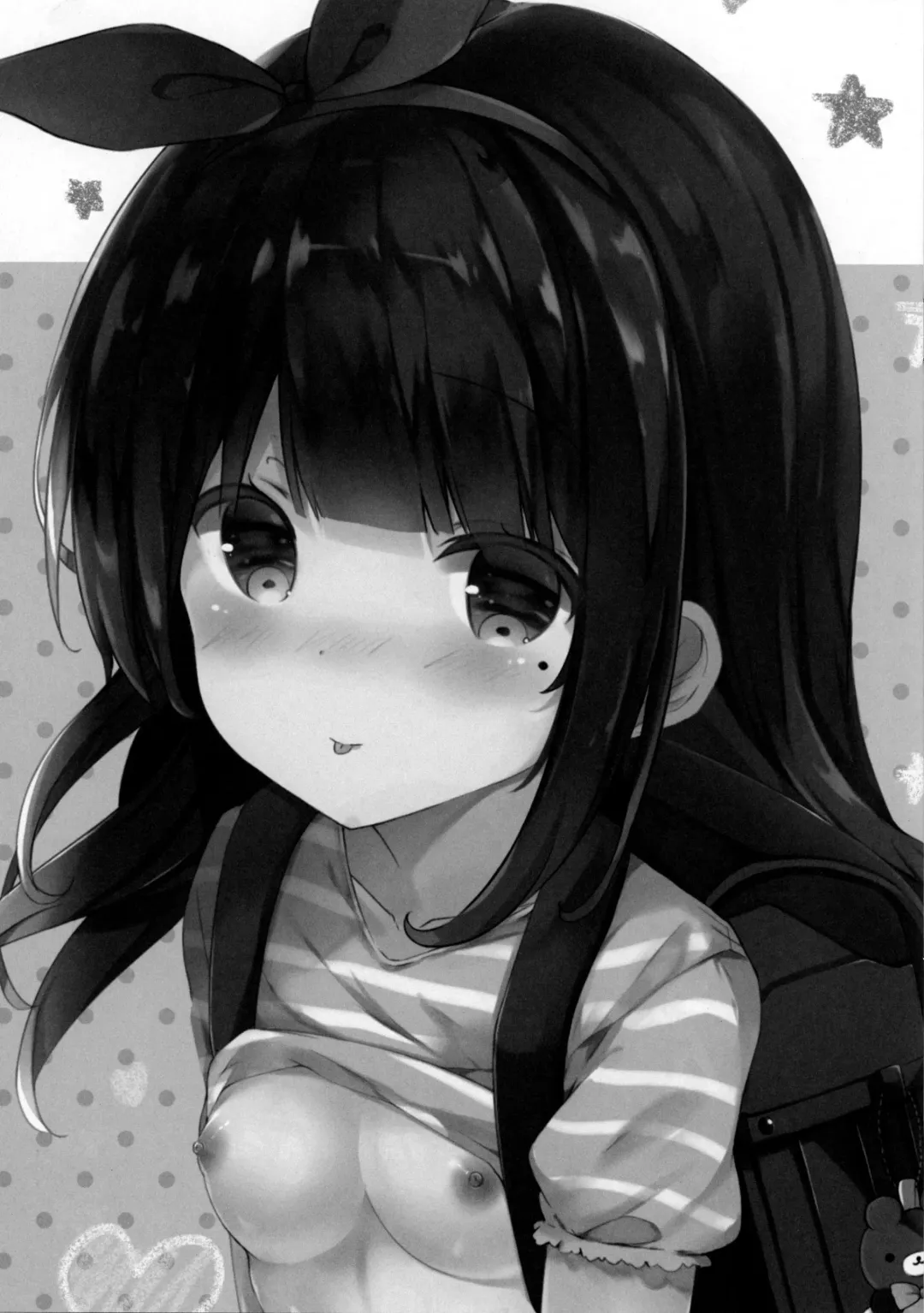 [Saeki Sola] Onii-chan wa Onapet Fhentai - Page 2