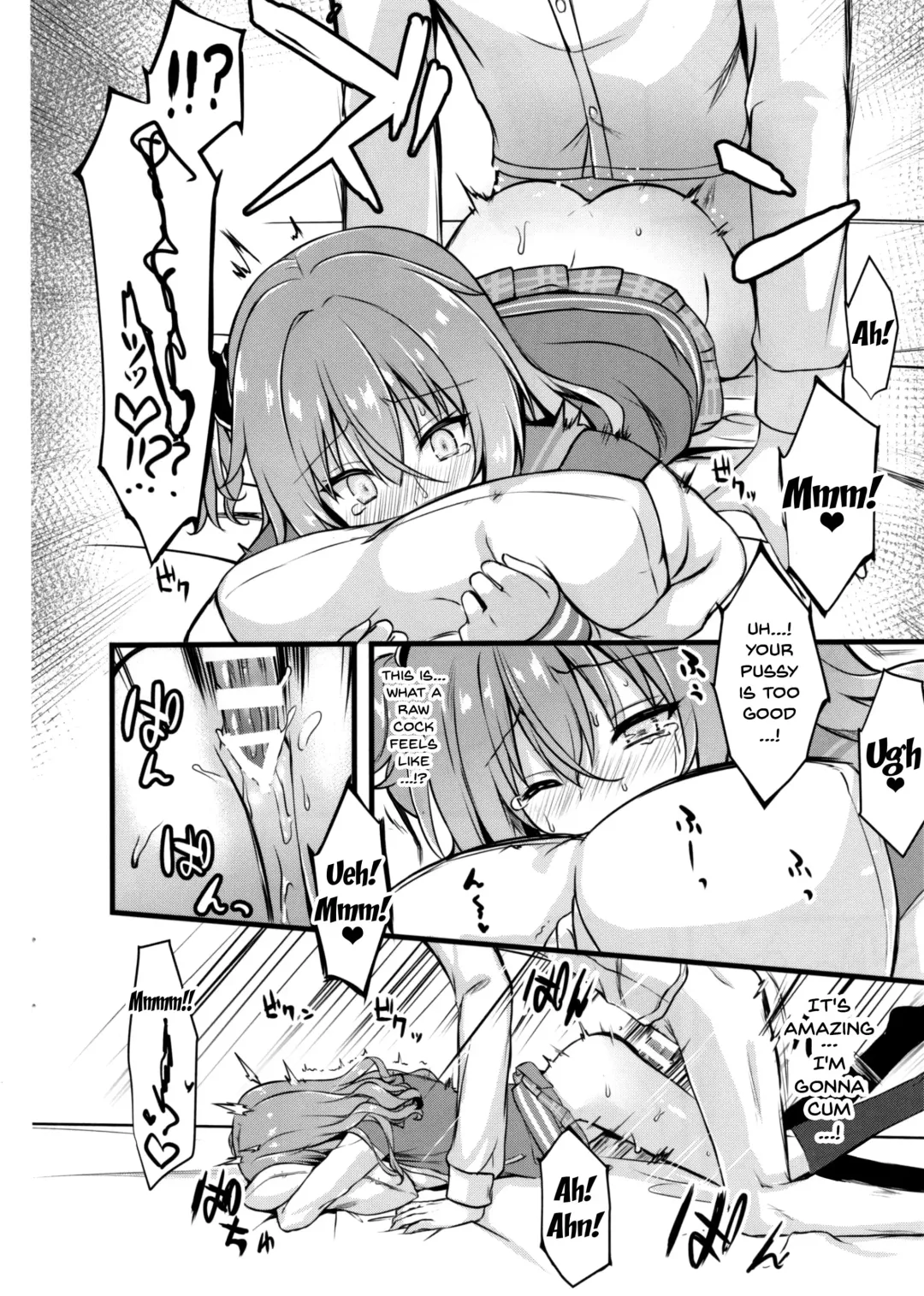 [Annie] Cos Shite Shiyo! Kouhai Hen | Let's Do It With Cosplay! Kouhai Edition Fhentai - Page 11