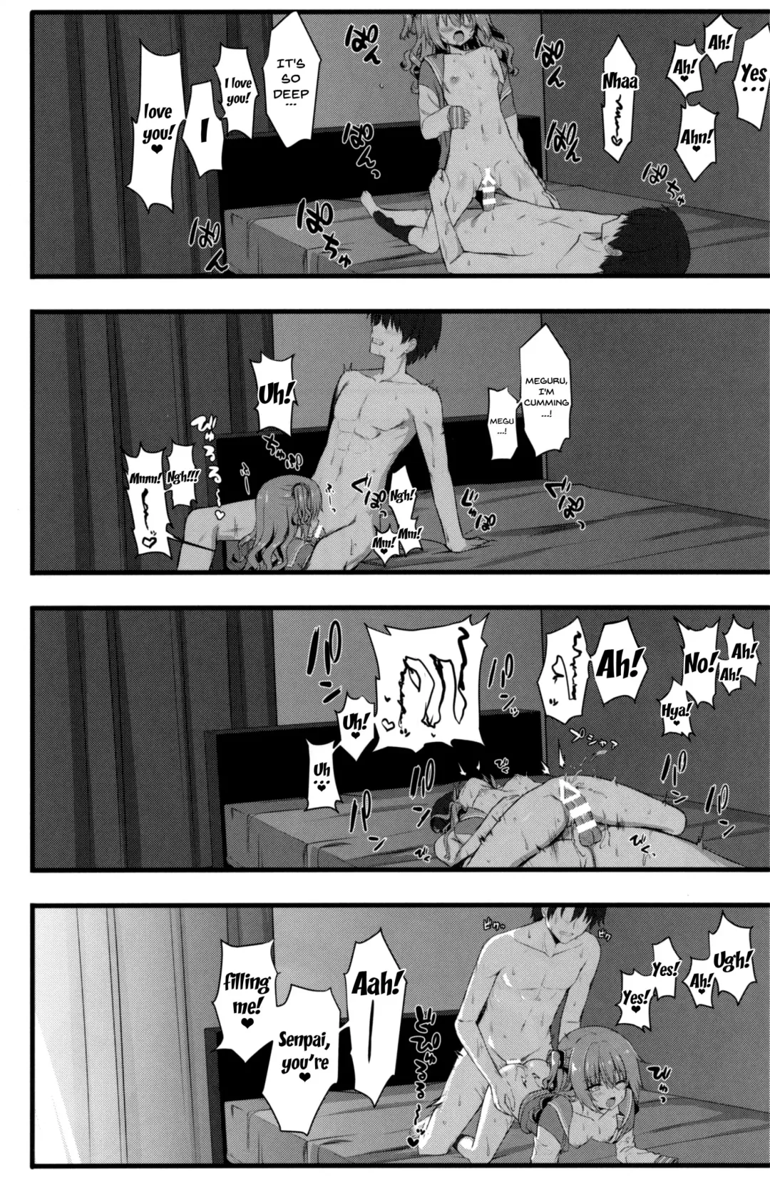 [Annie] Cos Shite Shiyo! Kouhai Hen | Let's Do It With Cosplay! Kouhai Edition Fhentai - Page 15