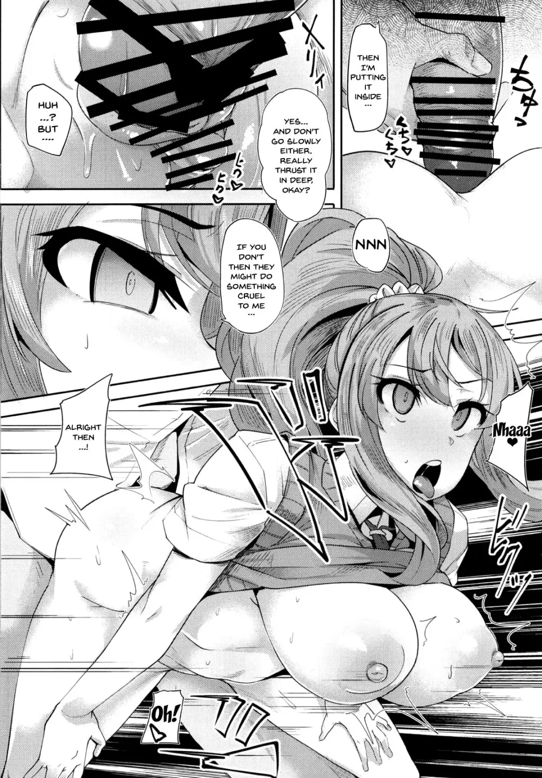 [Mmm] Kekkyoku Ecchi ga Suki datta. | In The End I Loved Sex Too Much. Fhentai - Page 5