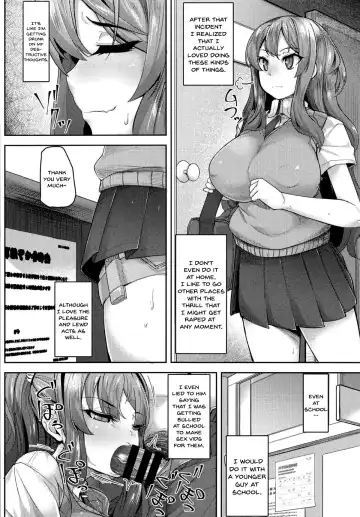 [Mmm] Kekkyoku Ecchi ga Suki datta. | In The End I Loved Sex Too Much. Fhentai - Page 3