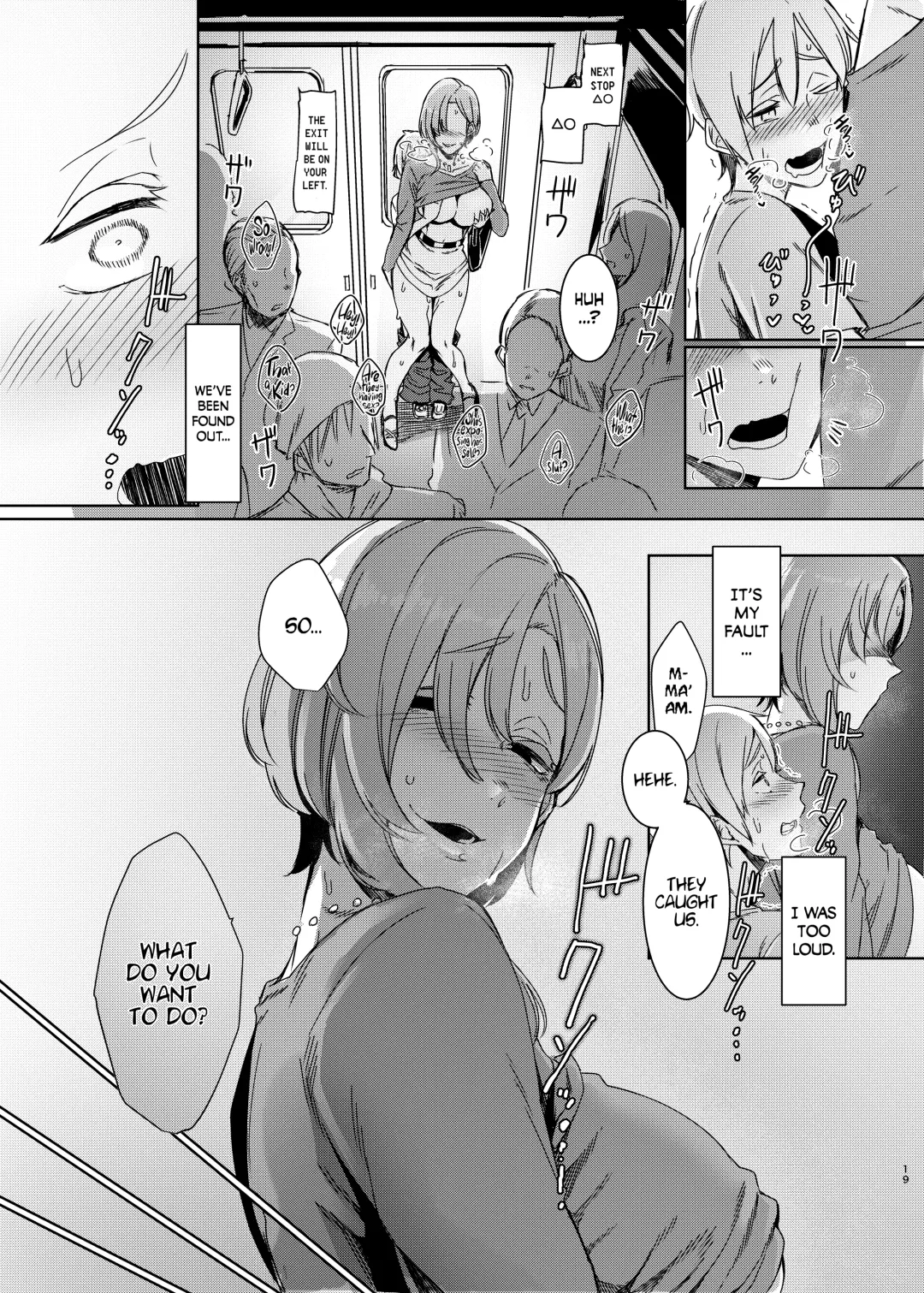 [Nakamura Regura] Mami no Meguri | Cycle of Deception Fhentai - Page 20