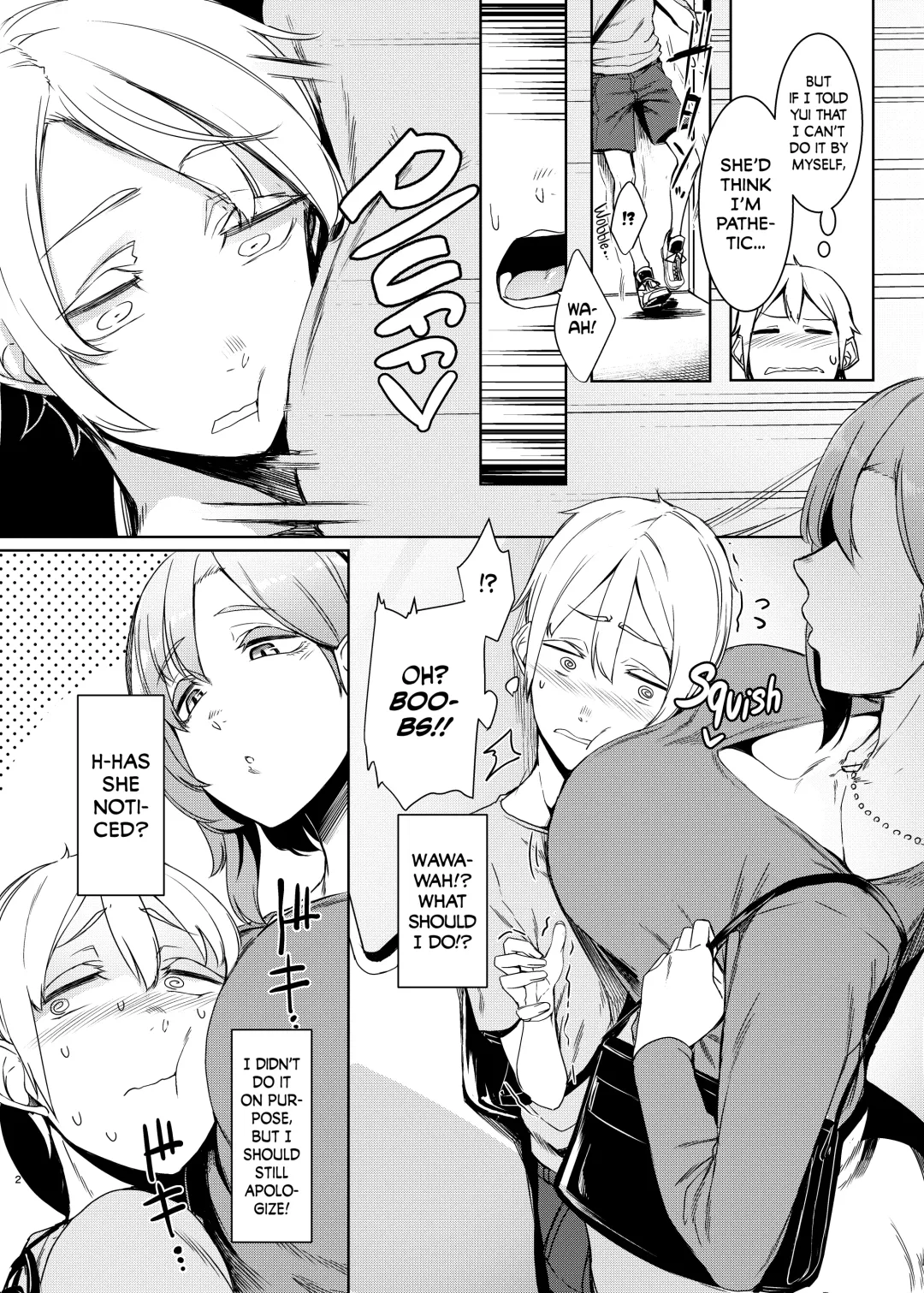 [Nakamura Regura] Mami no Meguri | Cycle of Deception Fhentai - Page 3