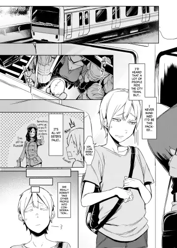 [Nakamura Regura] Mami no Meguri | Cycle of Deception Fhentai - Page 2
