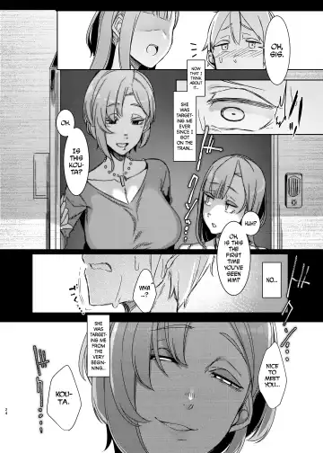 [Nakamura Regura] Mami no Meguri | Cycle of Deception Fhentai - Page 25