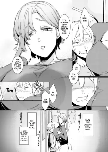 [Nakamura Regura] Mami no Meguri | Cycle of Deception Fhentai - Page 4