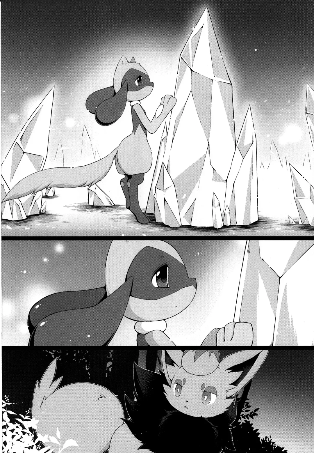 [Ryousei Luna] Kyouka Suigetsu Jou Fhentai - Page 8