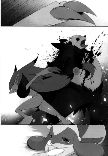 [Ryousei Luna] Kyouka Suigetsu Jou Fhentai - Page 12