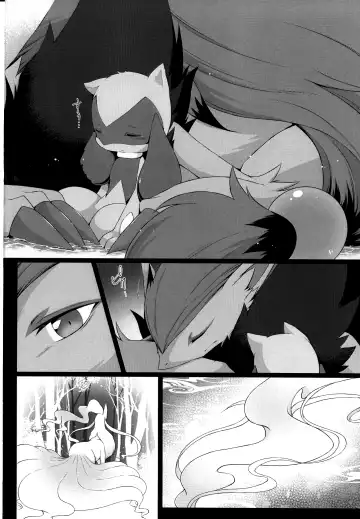 [Ryousei Luna] Kyouka Suigetsu Jou Fhentai - Page 48