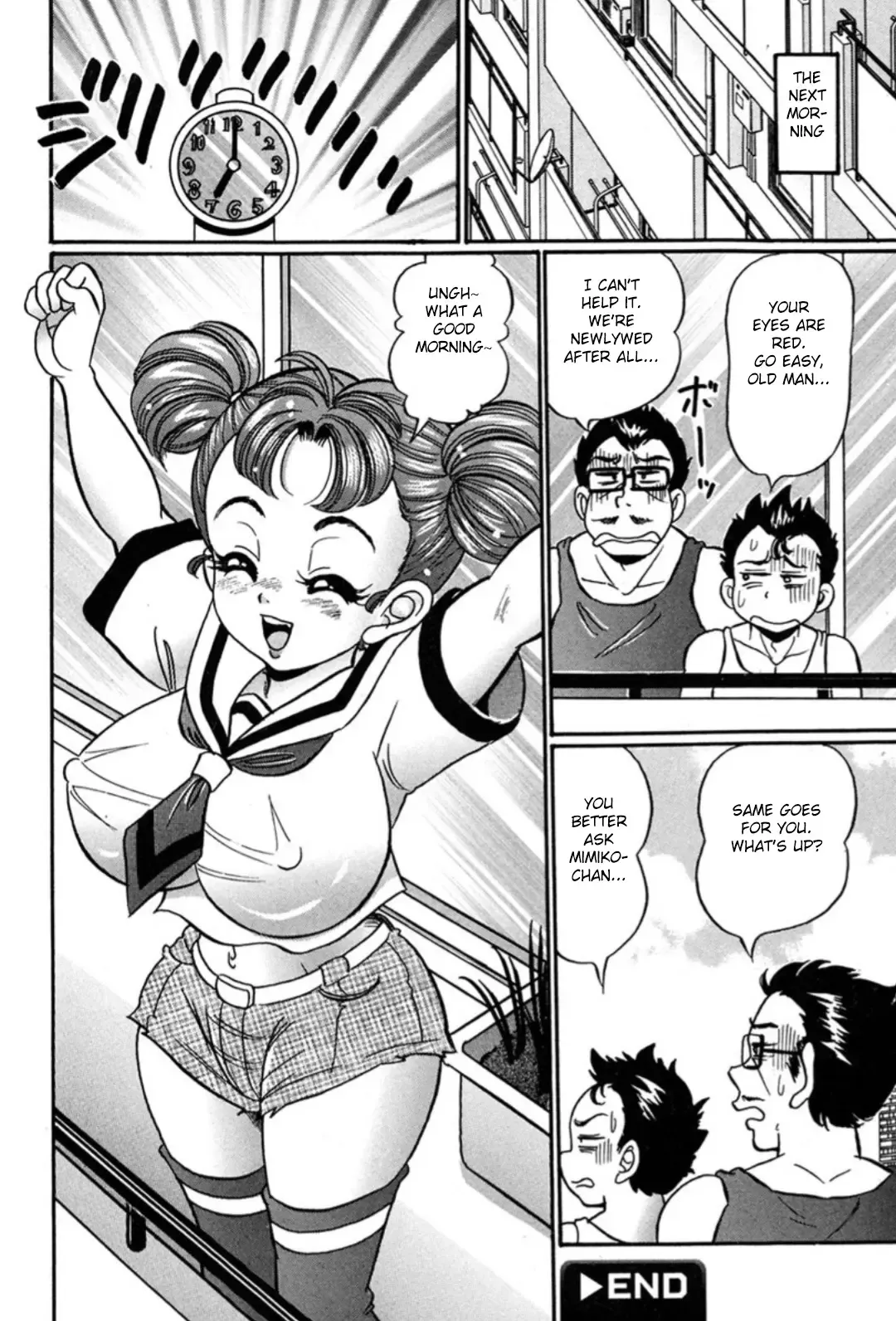 [Watanabe Wataru] Imouto ga Kita!! Fhentai - Page 16