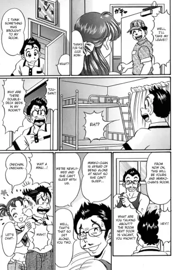 [Watanabe Wataru] Imouto ga Kita!! Fhentai - Page 3