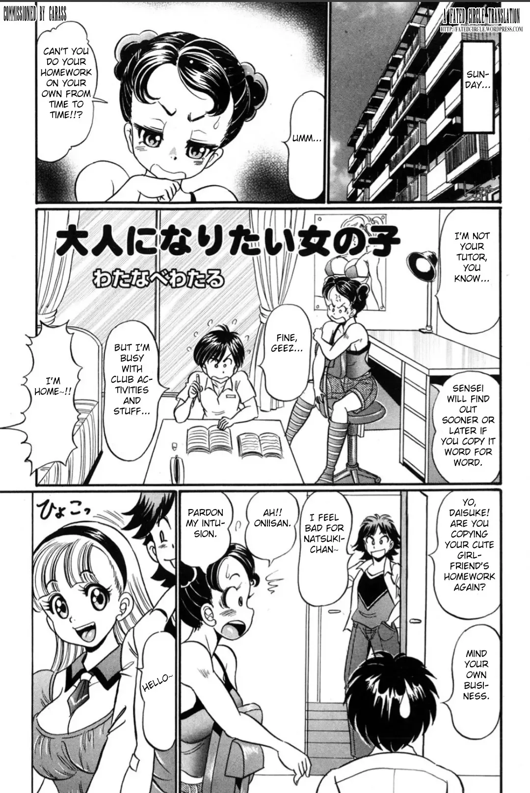 [Watanabe Wataru] Otona ni Naritai Onnanoko Fhentai - Page 1