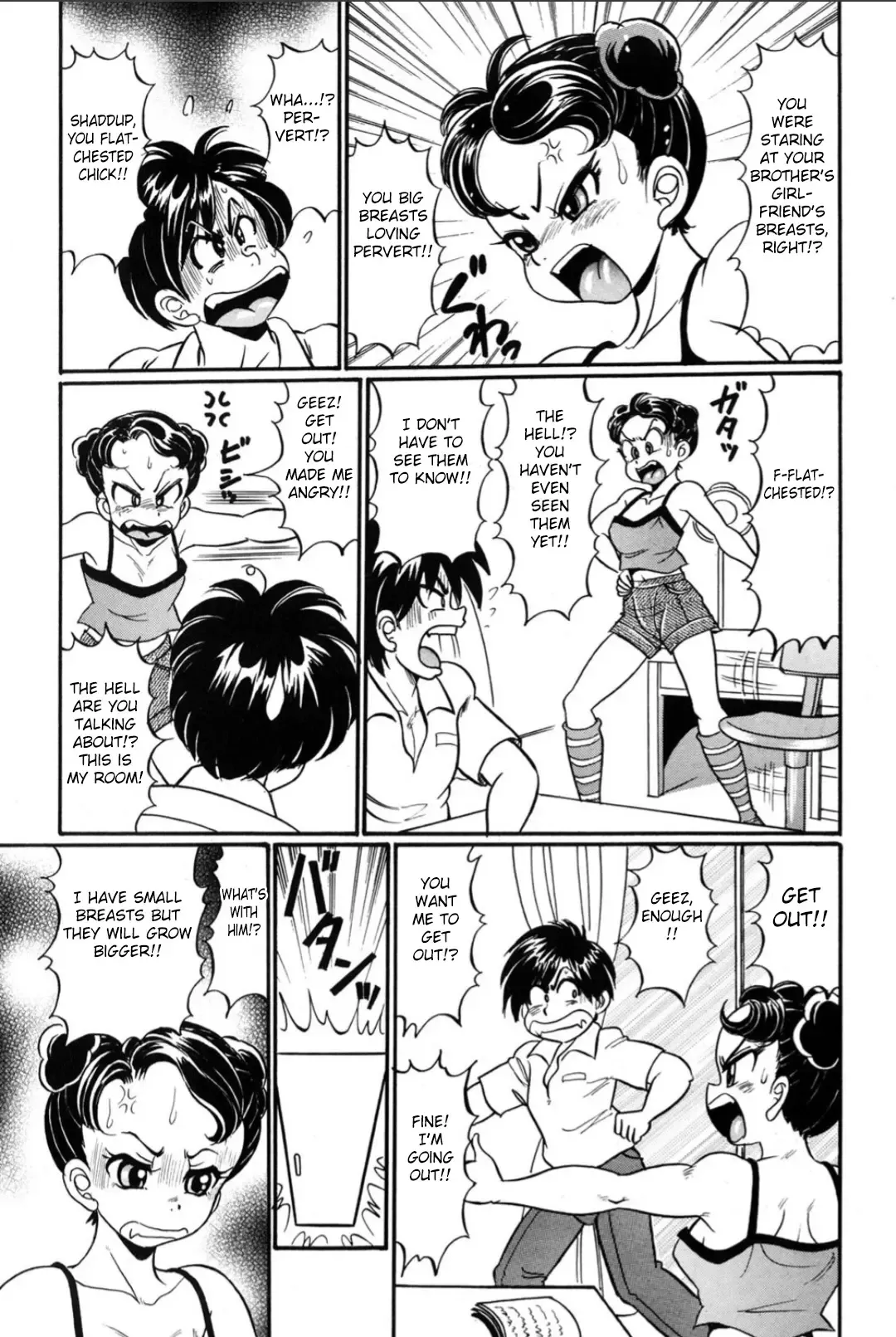 [Watanabe Wataru] Otona ni Naritai Onnanoko Fhentai - Page 3