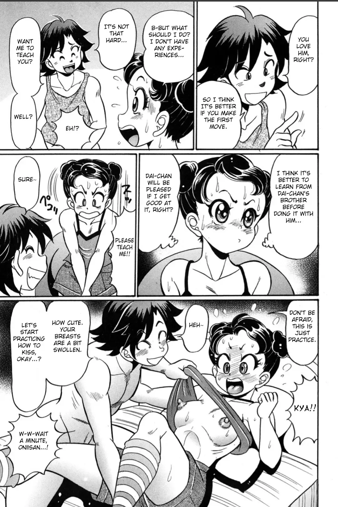 [Watanabe Wataru] Otona ni Naritai Onnanoko Fhentai - Page 9