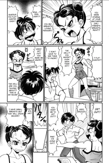 [Watanabe Wataru] Otona ni Naritai Onnanoko Fhentai - Page 3