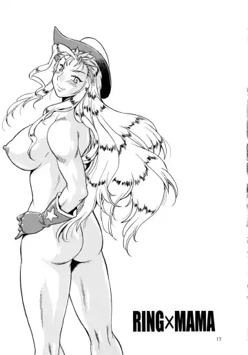 [Manabe Jouji] Ring x Mama Bangaihen 6 Fhentai - Page 14