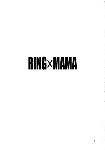 [Manabe Jouji] Ring x Mama Bangaihen 6 Fhentai - Page 2