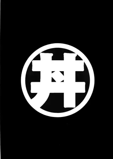 [Manabe Jouji] Ring x Mama Bangaihen 6 Fhentai - Page 30