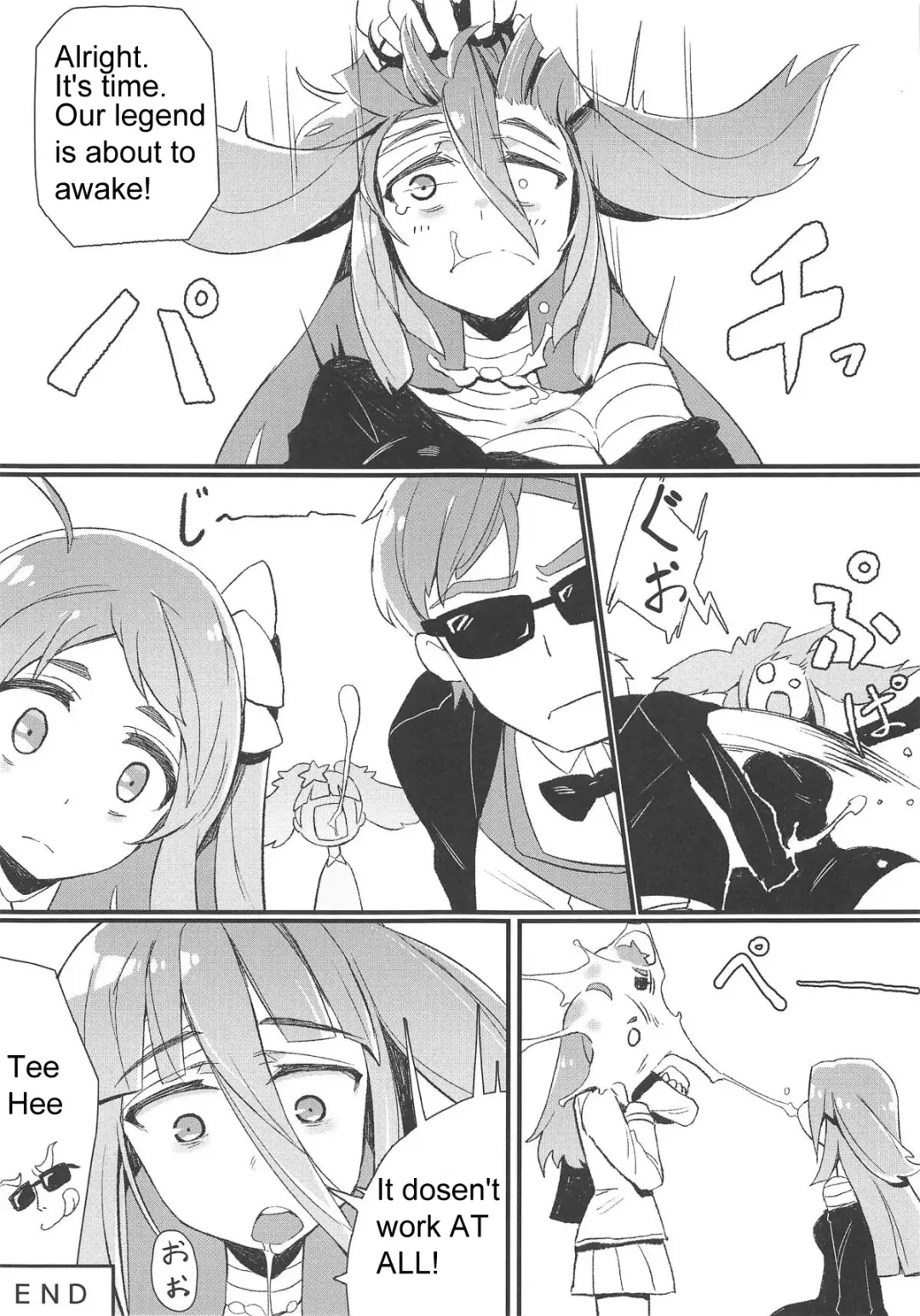 [Karasu Chan] Densetsu no Hon Fhentai - Page 22