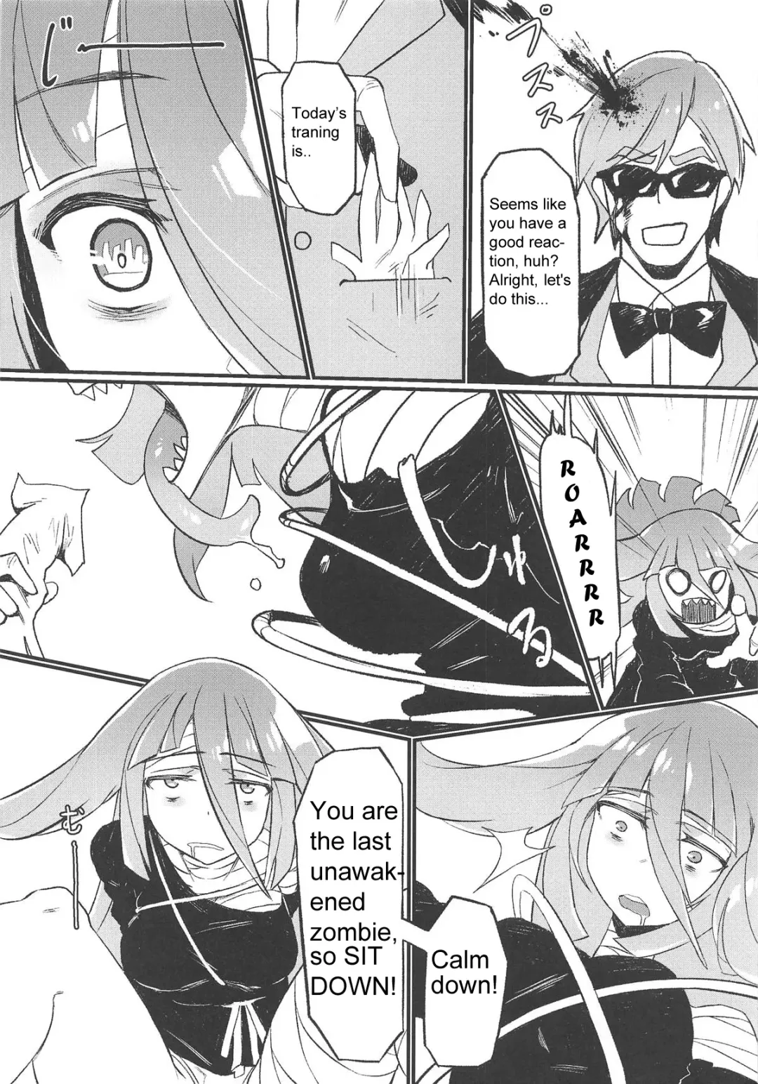 [Karasu Chan] Densetsu no Hon Fhentai - Page 5