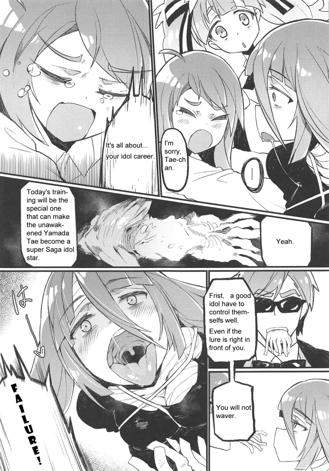 [Karasu Chan] Densetsu no Hon Fhentai - Page 6