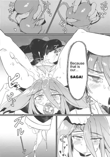 [Karasu Chan] Densetsu no Hon Fhentai - Page 21