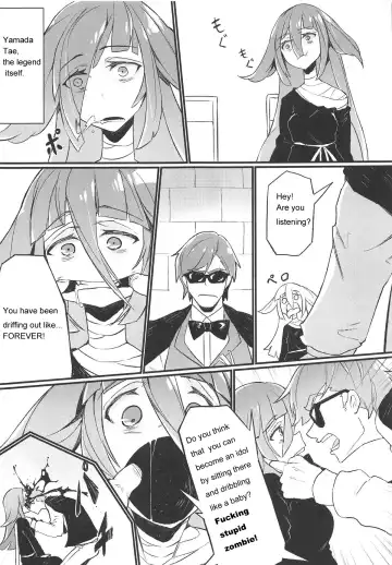 [Karasu Chan] Densetsu no Hon Fhentai - Page 4